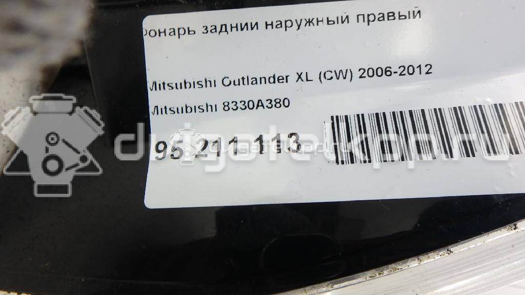 Фото Фонарь задний наружный правый  8330a380 для Mitsubishi Outlander {forloop.counter}}