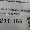 Фото Фонарь задний наружный левый  8330A379 для Mitsubishi Outlander {forloop.counter}}