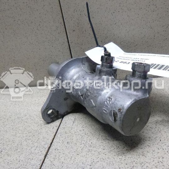 Фото Цилиндр тормозной главный  4625A213 для Mitsubishi Outlander