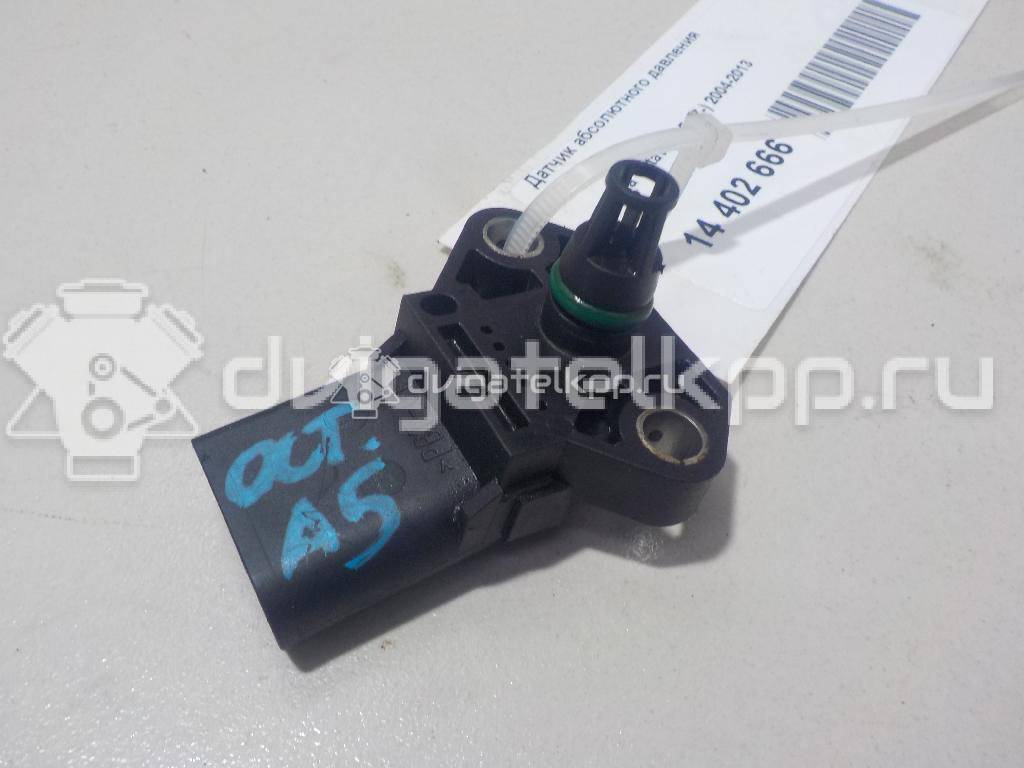 Фото Датчик абсолютного давления  038906051D для mitsubishi Outlander XL (CW) {forloop.counter}}