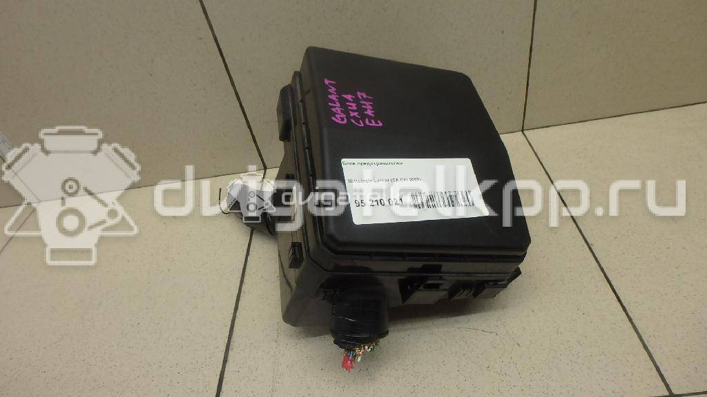 Фото Блок предохранителей  8565A012 для mitsubishi Outlander XL (CW) {forloop.counter}}