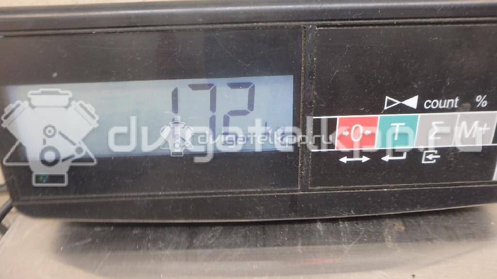 Фото Блок предохранителей  8565A012 для mitsubishi Outlander XL (CW) {forloop.counter}}