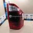 Фото Фонарь задний правый  MN133766 для Mitsubishi Pajero {forloop.counter}}