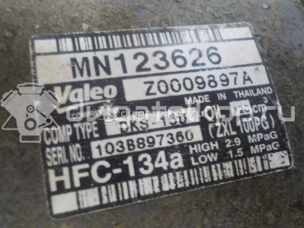 Фото Компрессор системы кондиционирования  mn123626 для Mitsubishi L {forloop.counter}}