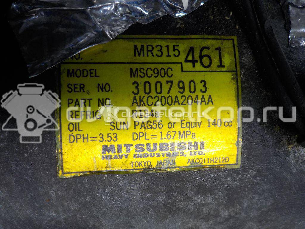 Фото Компрессор системы кондиционирования  mr315461 для Mitsubishi Galant {forloop.counter}}