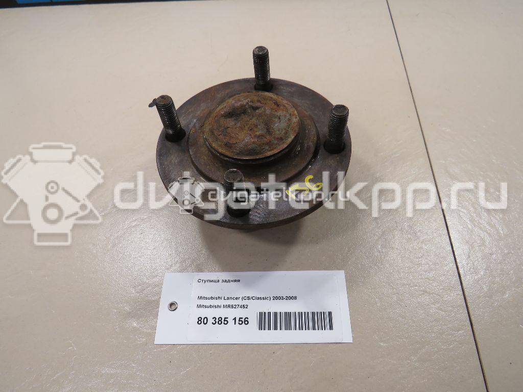 Фото Ступица задняя  mr527452 для Mitsubishi Lancer {forloop.counter}}