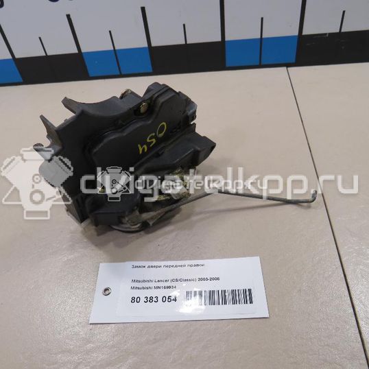 Фото Замок двери передней правой  MN159934 для mitsubishi Lancer (CS/Classic)