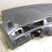 Фото Торпедо  MR633898 для mitsubishi Lancer (CS/Classic) {forloop.counter}}