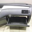 Фото Торпедо  MR633898 для mitsubishi Lancer (CS/Classic) {forloop.counter}}