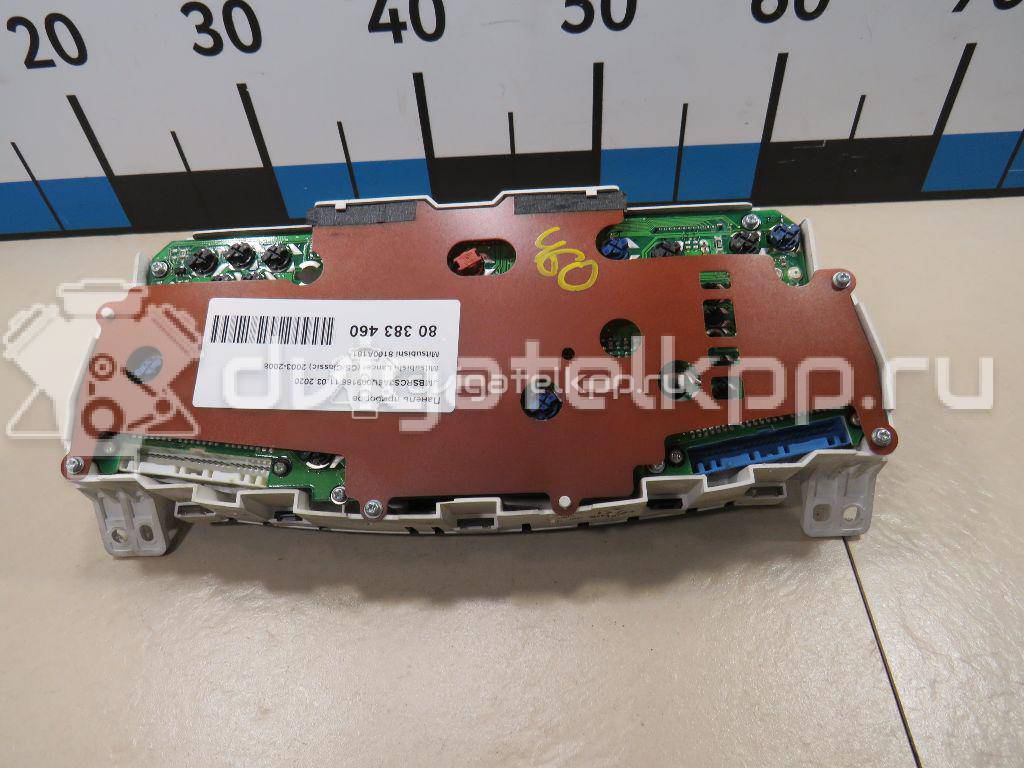 Фото Панель приборов  8100a181 для mitsubishi Lancer (CS/Classic) {forloop.counter}}