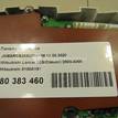 Фото Панель приборов  8100a181 для mitsubishi Lancer (CS/Classic) {forloop.counter}}