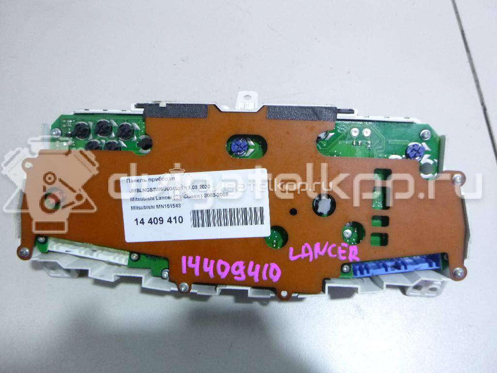 Фото Панель приборов  MN151543 для mitsubishi Lancer (CS/Classic) {forloop.counter}}