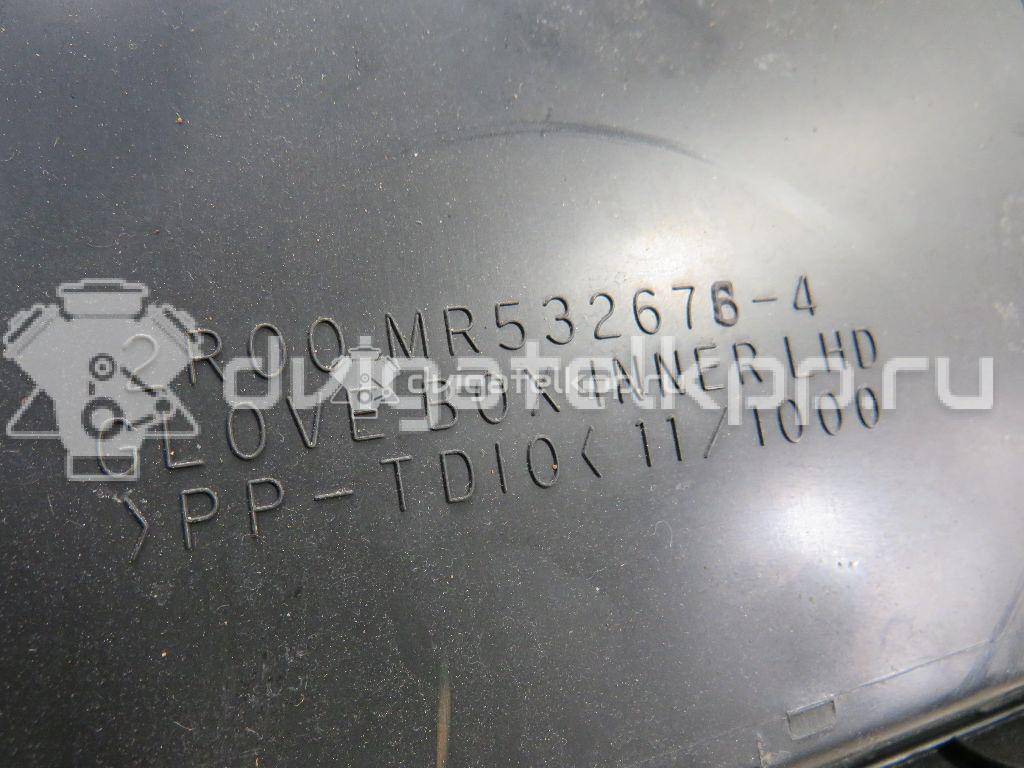 Фото Бардачок  MR633537 для mitsubishi Lancer (CS/Classic) {forloop.counter}}