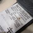 Фото Ремень безопасности с пиропатроном  mn134961ha для mitsubishi Lancer (CS/Classic) {forloop.counter}}