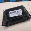 Фото Ящик передней консоли  MR626784 для mitsubishi Lancer (CS/Classic) {forloop.counter}}