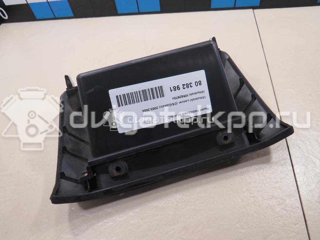 Фото Ящик передней консоли  MR626784 для mitsubishi Lancer (CS/Classic) {forloop.counter}}