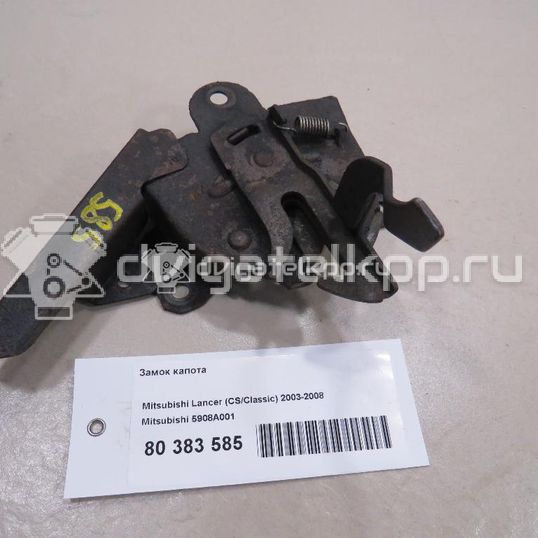 Фото Замок капота  5908A001 для mitsubishi Lancer (CS/Classic)