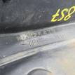 Фото Брызговик задний левый  MN126479 для mitsubishi Lancer (CS/Classic) {forloop.counter}}