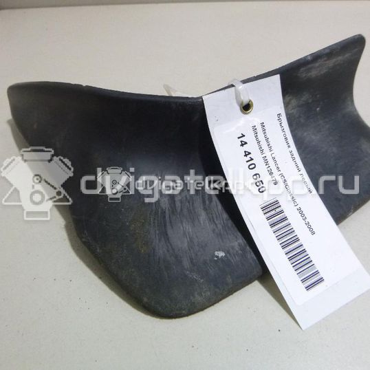 Фото Брызговик задний левый  MN126479 для mitsubishi Lancer (CS/Classic)
