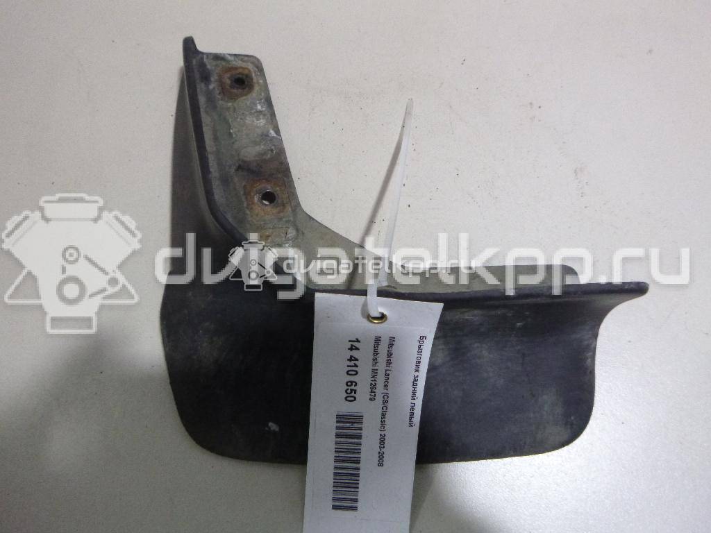Фото Брызговик задний левый  MN126479 для mitsubishi Lancer (CS/Classic) {forloop.counter}}