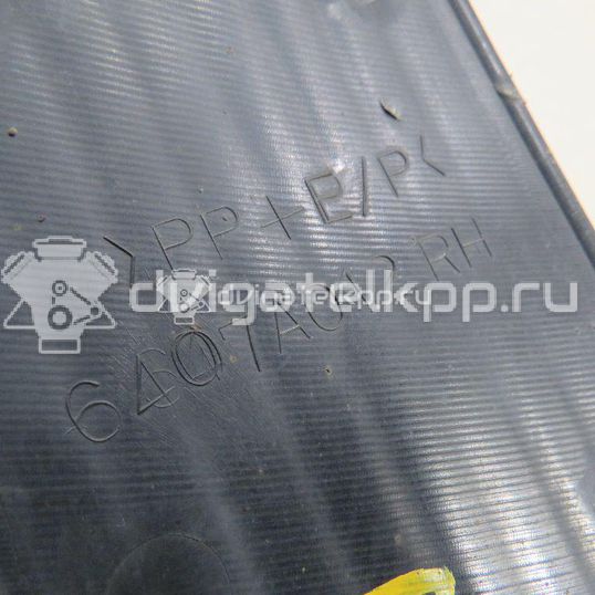 Фото Заглушка бампера правая  6405A056 для mitsubishi Lancer (CS/Classic)