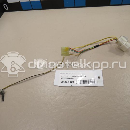 Фото Датчик температуры  mr568604 для mitsubishi Lancer (CS/Classic)