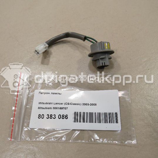 Фото Патрон лампы  mn169707 для mitsubishi Lancer (CS/Classic)