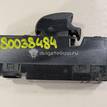 Фото Кнопка стеклоподъемника  8608a100 для mitsubishi Lancer (CS/Classic) {forloop.counter}}