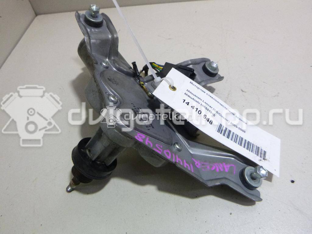 Фото Моторчик стеклоочистителя задний  MR551910 для mitsubishi Lancer (CS/Classic) {forloop.counter}}