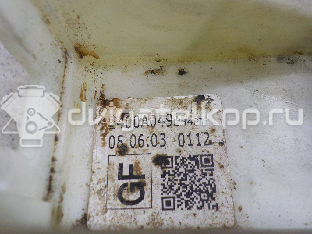 Фото Кулиса КПП  2400a049 для mitsubishi Lancer (CX,CY) {forloop.counter}}