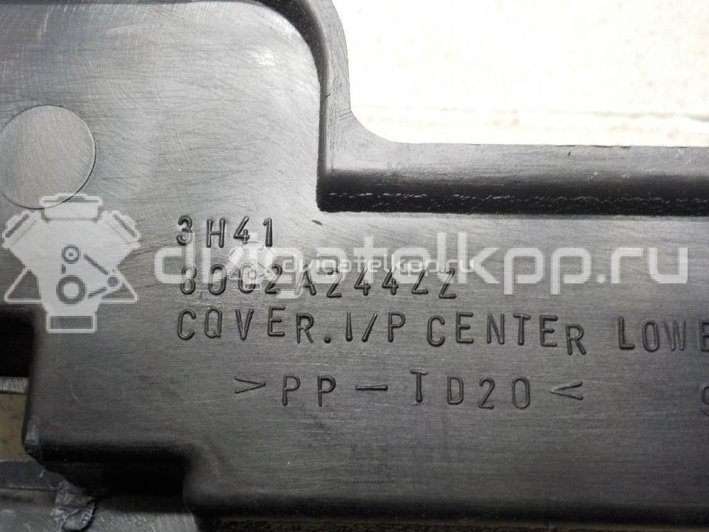 Фото Консоль  8002A244XA для mitsubishi Lancer (CX,CY) {forloop.counter}}