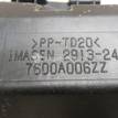 Фото Пепельница передняя  7600a006xa для mitsubishi Lancer (CX,CY) {forloop.counter}}