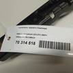 Фото Усилитель заднего бампера  6410b028 для mitsubishi Lancer (CX,CY) {forloop.counter}}