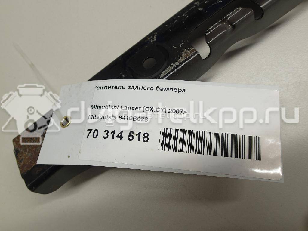 Фото Усилитель заднего бампера  6410b028 для mitsubishi Lancer (CX,CY) {forloop.counter}}