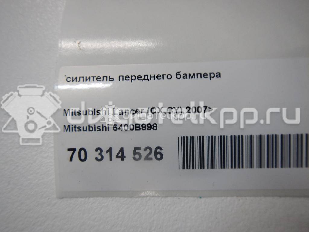 Фото Усилитель переднего бампера  6400b998 для mitsubishi Lancer (CX,CY) {forloop.counter}}