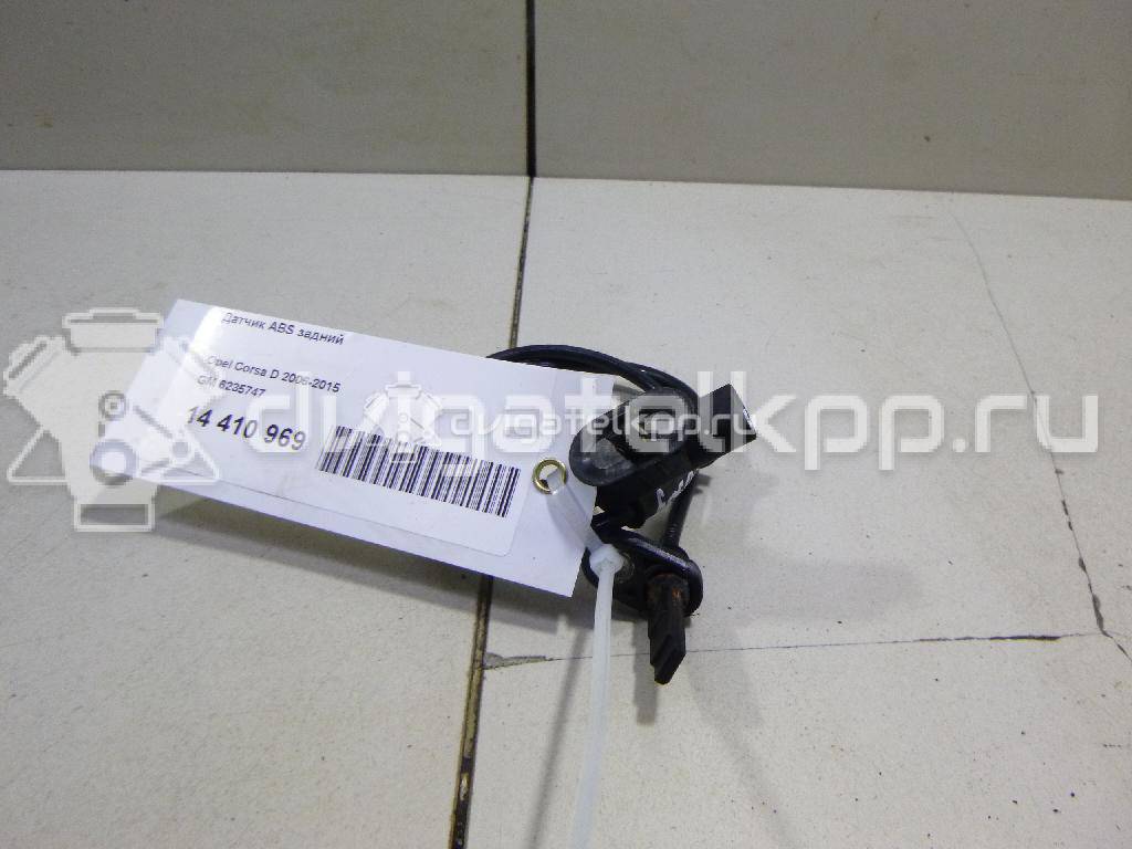 Фото Датчик ABS задний  6235747 для fiat Punto III/Grande Punto (199) {forloop.counter}}