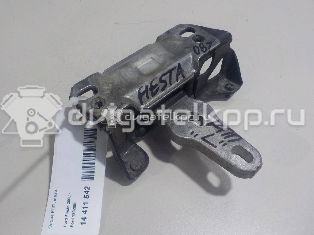 Фото Опора КПП левая  1802599 для Ford Fiesta / B-Max Jk {forloop.counter}}