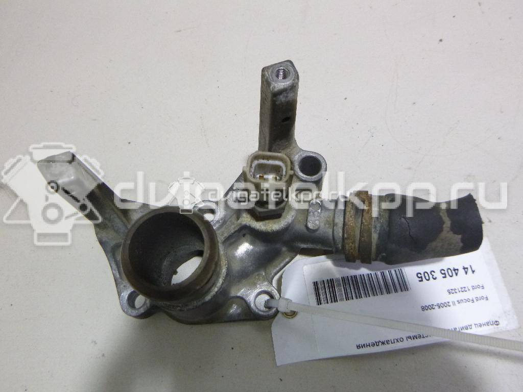 Фото Фланец двигателя системы охлаждения  1221325 для Ford Fiesta / Focus / Puma Ec {forloop.counter}}