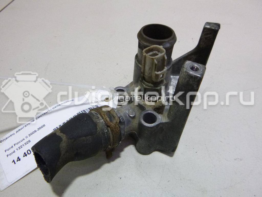 Фото Фланец двигателя системы охлаждения  1221325 для Ford Fiesta / Focus / Puma Ec {forloop.counter}}