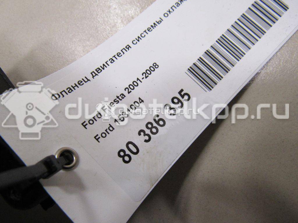 Фото Фланец двигателя системы охлаждения  1531004 для Ford Fiesta / Focus / Puma Ec / Fusion Ju {forloop.counter}}