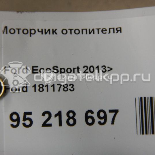 Фото Моторчик отопителя  1811783 для Ford Tourneo / Ka / Ecosport / B-Max Jk / Transit