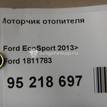 Фото Моторчик отопителя  1811783 для Ford Tourneo / Ka / Ecosport / B-Max Jk / Transit {forloop.counter}}
