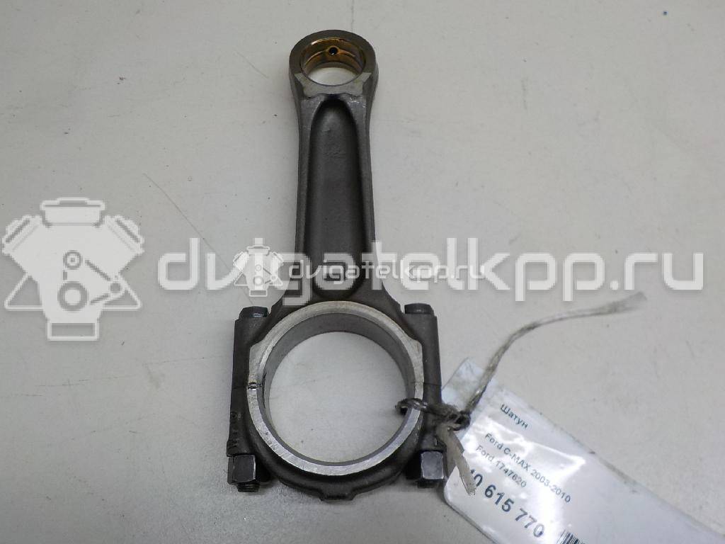 Фото Шатун  1747620 для ford C-MAX {forloop.counter}}
