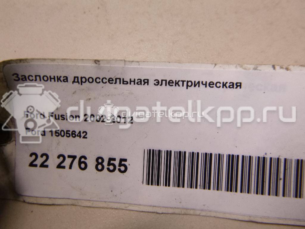 Фото Заслонка дроссельная электрическая  1505642 для Ford Fiesta / Focus / C-Max / Fusion Ju {forloop.counter}}
