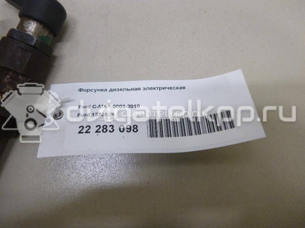 Фото Форсунка дизельная электрическая  1373549 для Ford Focus / C-Max / Galaxy / Kuga / S-Max {forloop.counter}}