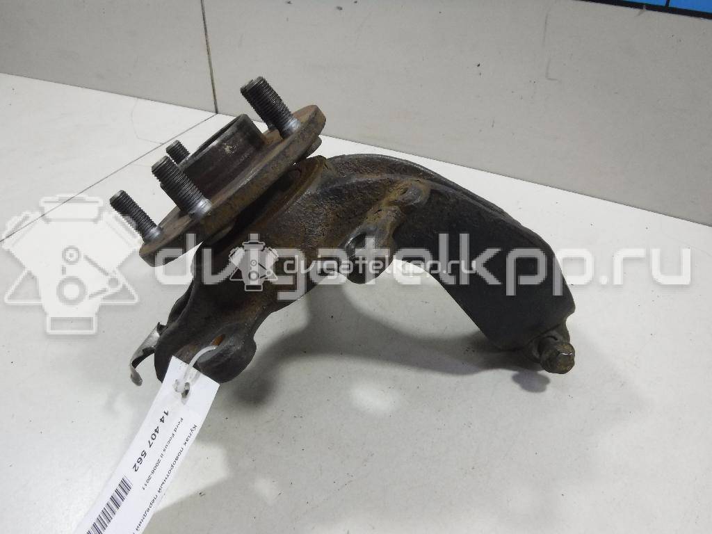 Фото Кулак поворотный передний правый  1420861 для Ford Focus / C-Max {forloop.counter}}