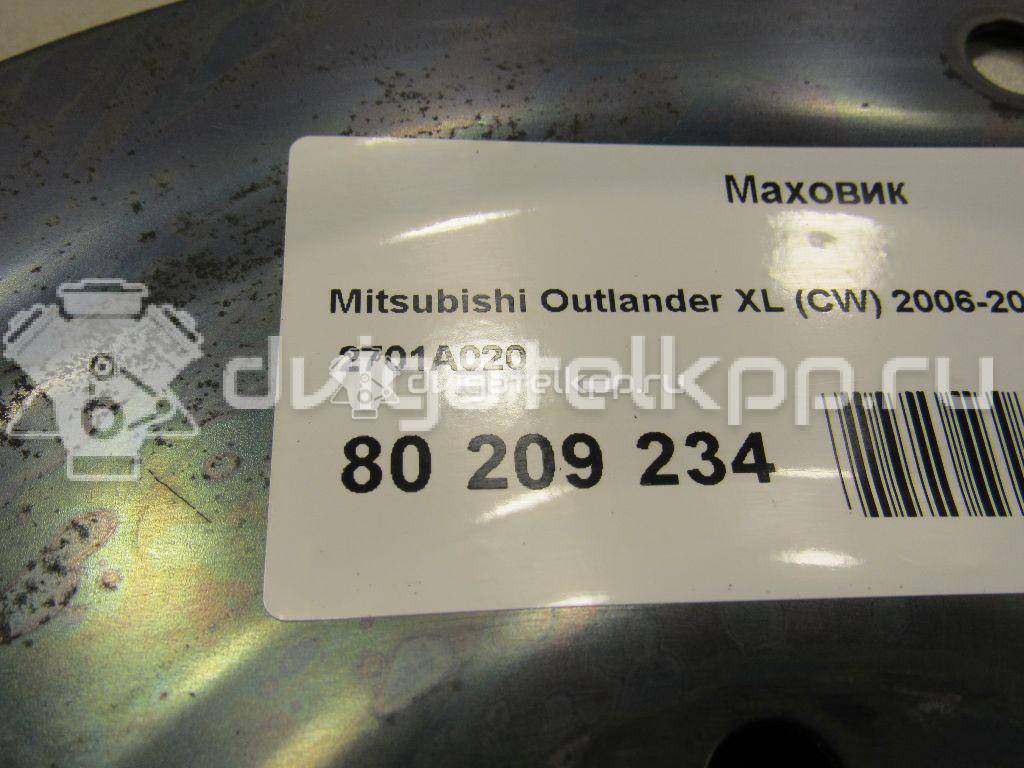 Фото Маховик для двигателя 6B31 для Mitsubishi (Gac) / Mitsubishi 252 л.с 24V 3.0 л бензин 2701A020 {forloop.counter}}