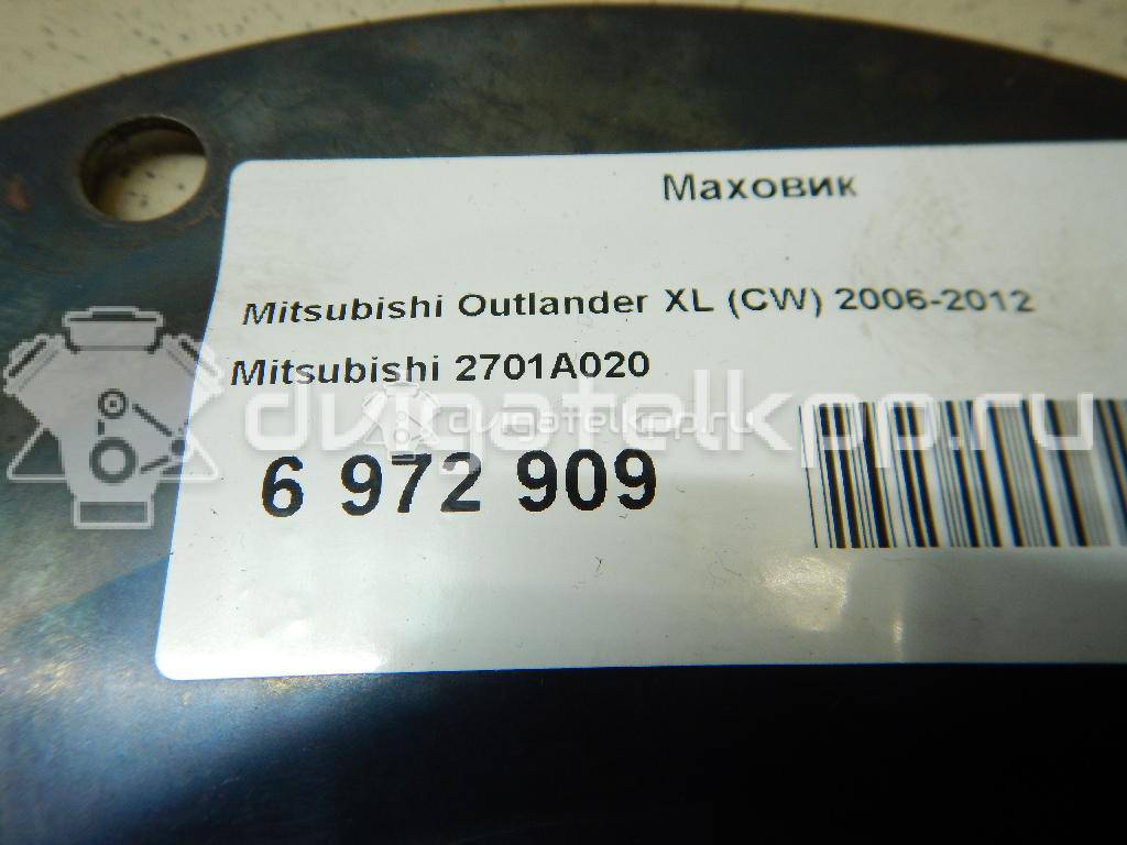 Фото Маховик для двигателя 6B31 для Mitsubishi (Gac) / Mitsubishi 252 л.с 24V 3.0 л бензин 2701A020 {forloop.counter}}