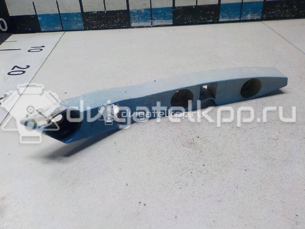 Фото Направляющая переднего бампера правая  1337334 для Ford Focus {forloop.counter}}