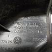 Фото Крышка поводка стеклоочистителя  1493162 для Ford Focus / C-Max {forloop.counter}}